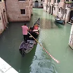 Tre Sestieri Terrace - Canal View 2024