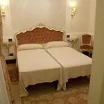 Appartamento Ca\' Cavalli