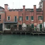 Marco Polo\'S House