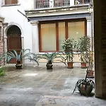 Palazzo Gussoni