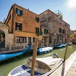Casetta Della Fontana