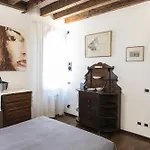 Smart Venice Apartment