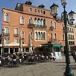 Rosso Veneziano
