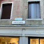 Gio\'S Place S.Marco