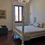 Guglie Palace