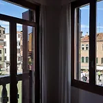 Guglie Palace