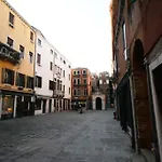 Ca\' Giustina