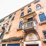 Residenza Ca\' Botteri