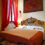 B&B Venice 1964