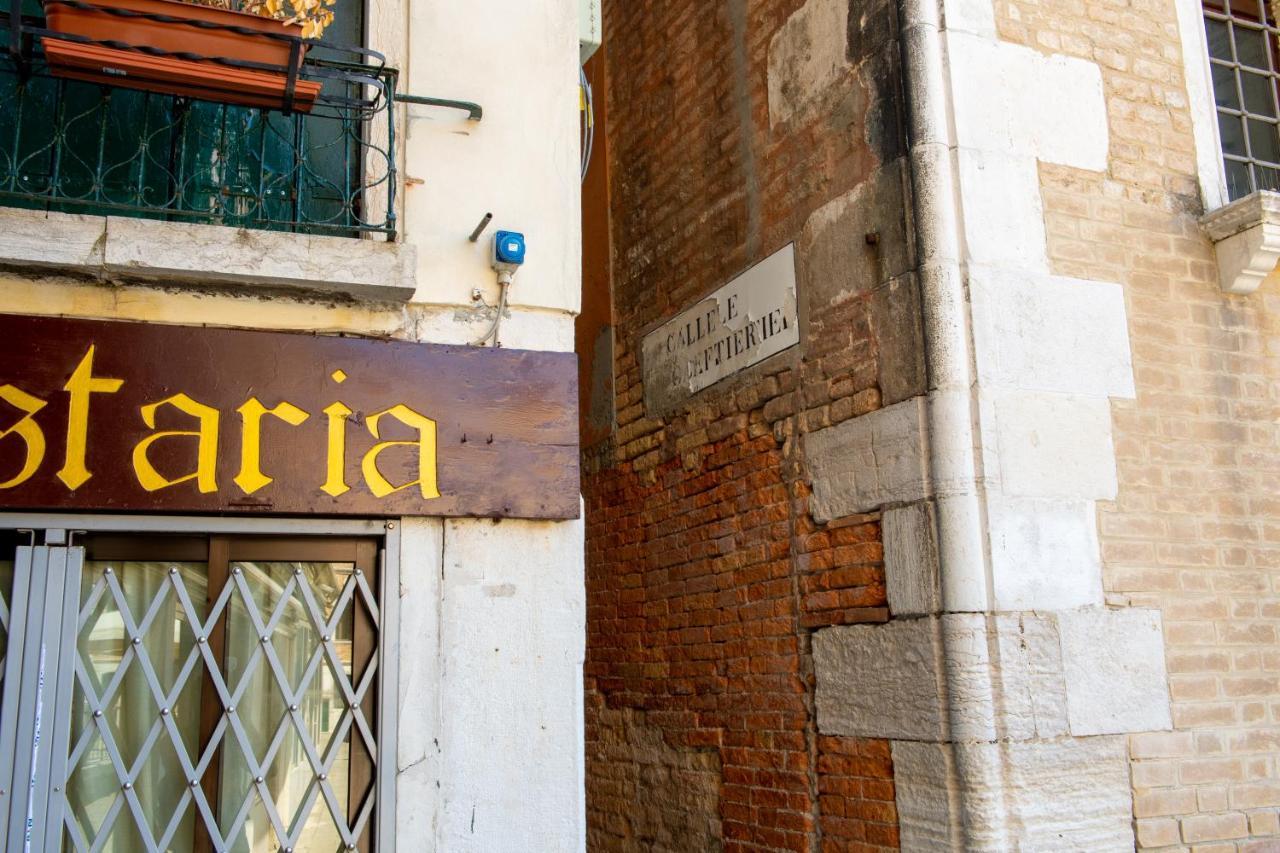 Ca' Dell' Arte Luxury Apartamento Veneza