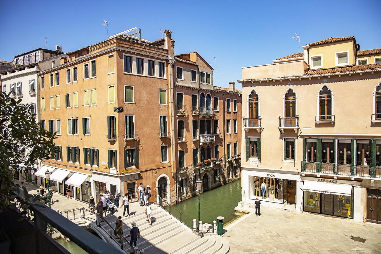 Hotel Bauer Il Palazzo