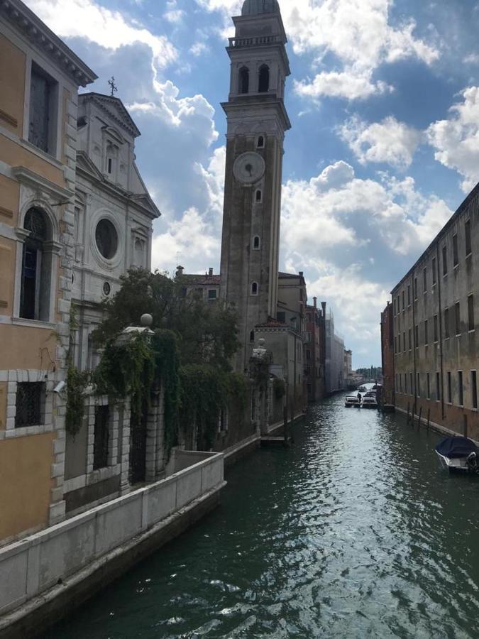 Blu * Veneza
