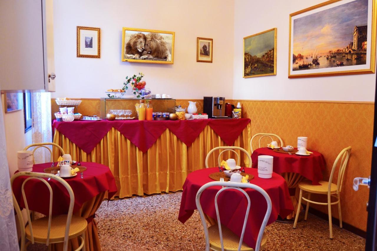 Art Dreams Apartment Dimora Casanova