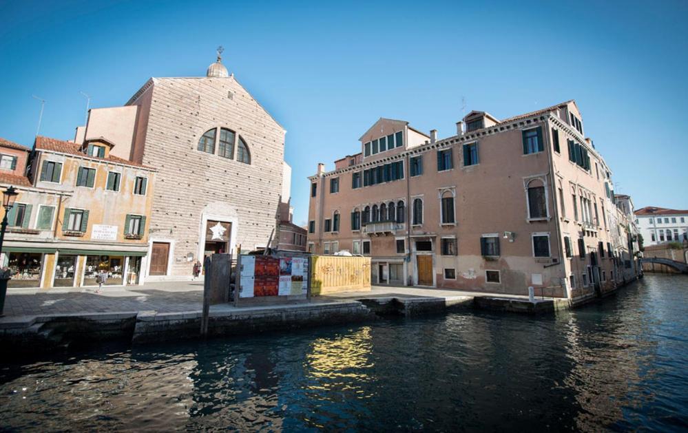 Guest house Alloggio Casa Loredan
