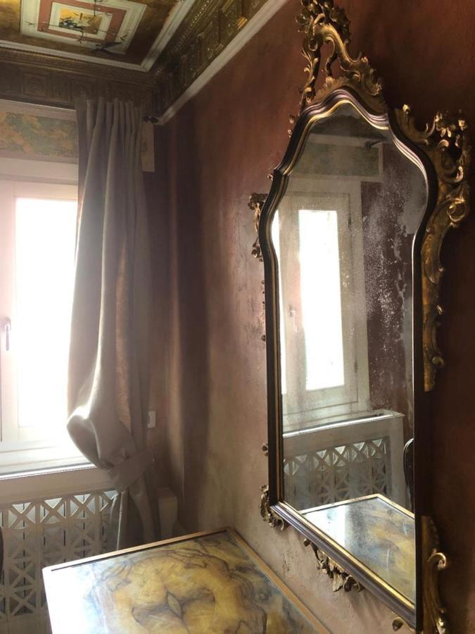 Ai Giardini De Casteo Bed & Breakfast *