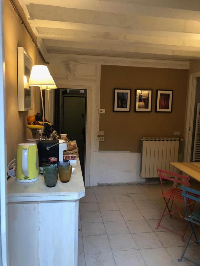 Bed & Breakfast Ai Giardini De Casteo *