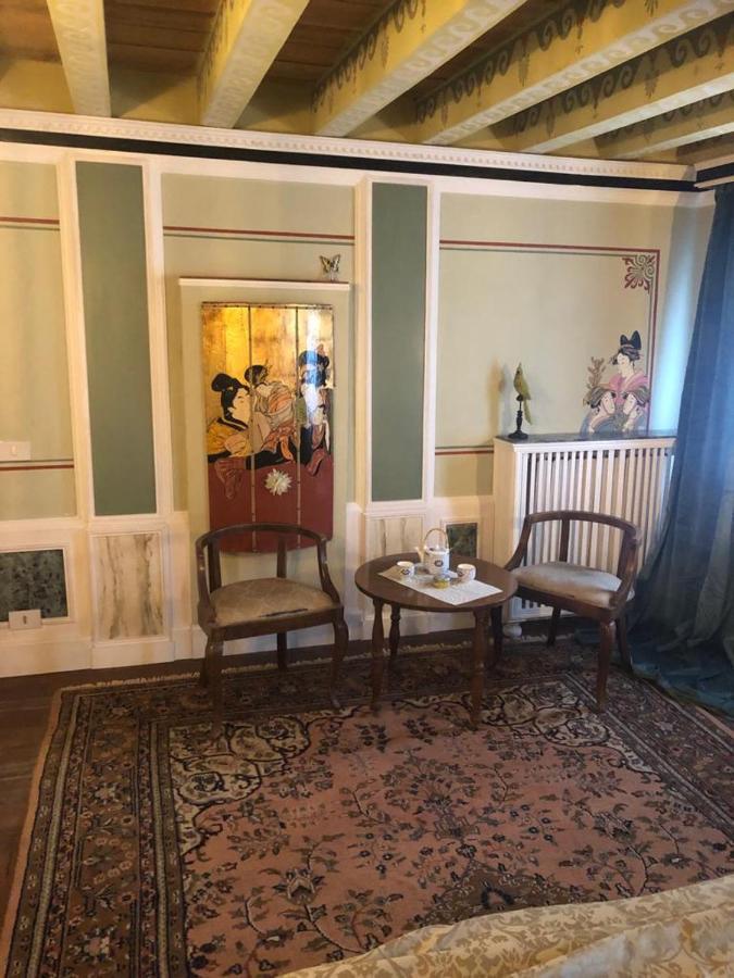 Ai Giardini De Casteo Venice
