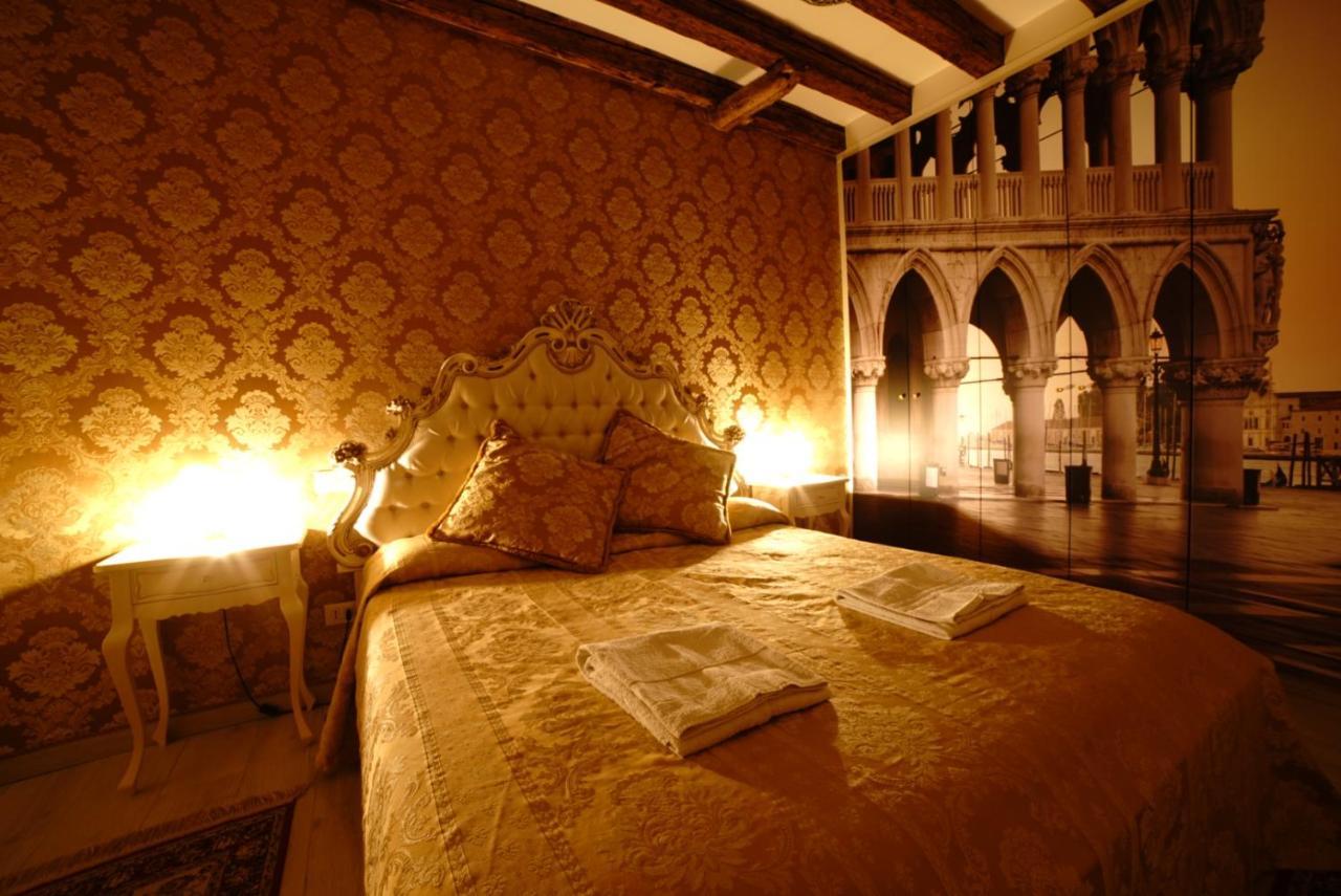 La Residenza Di Carlo Close To Piazza San Marco *