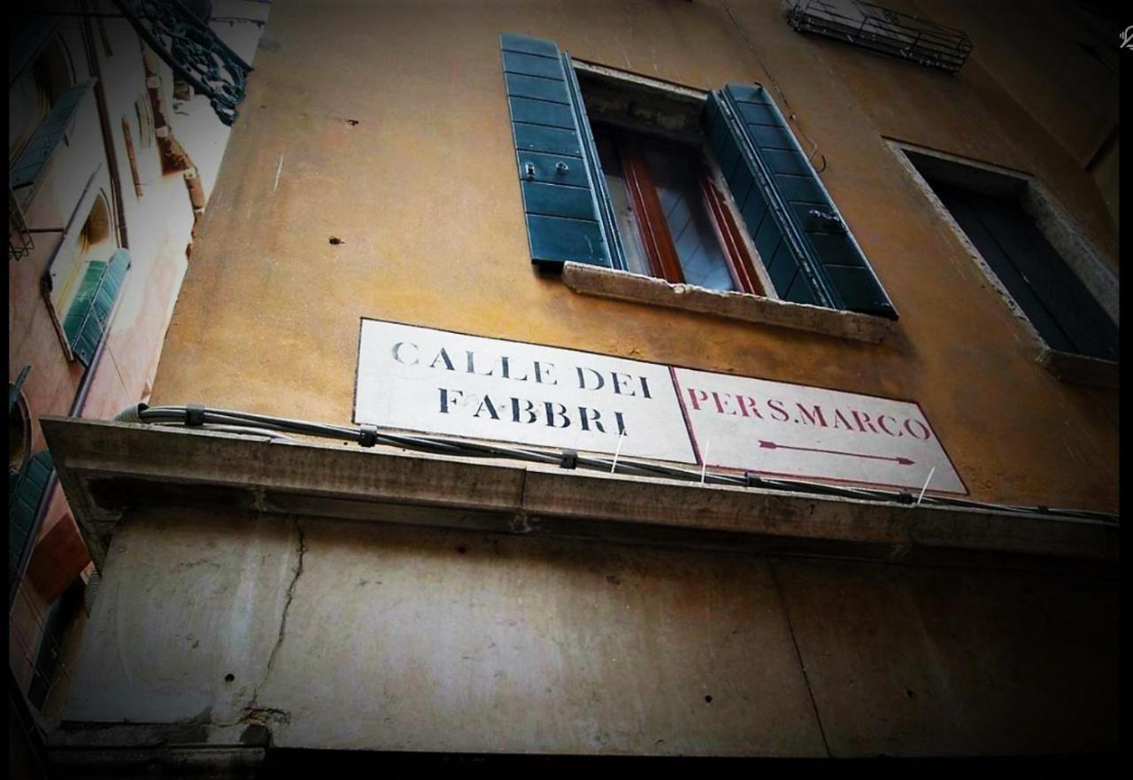 Apartment San Marco *