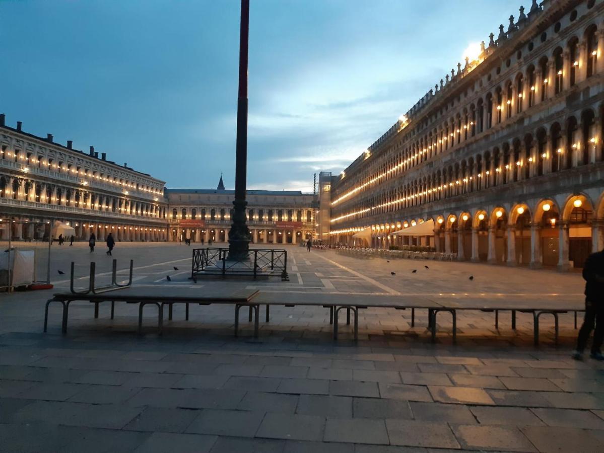 Giudecca Molino Stucky Apartamento *