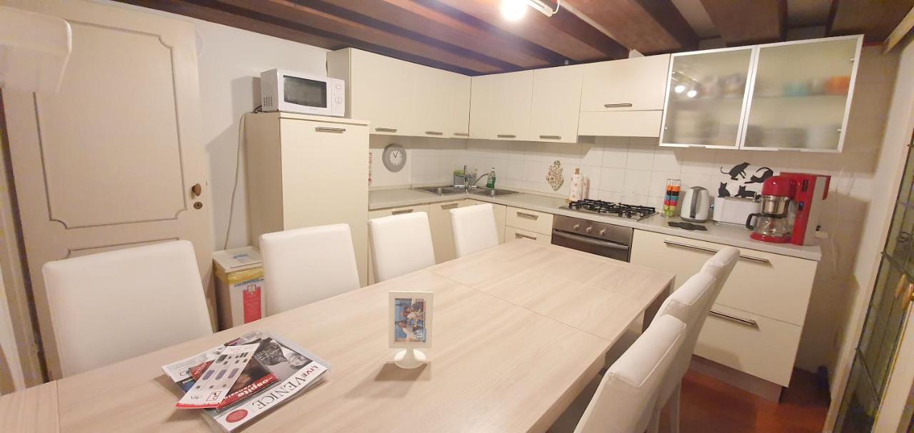 Wellvenice Rialto Apartamento