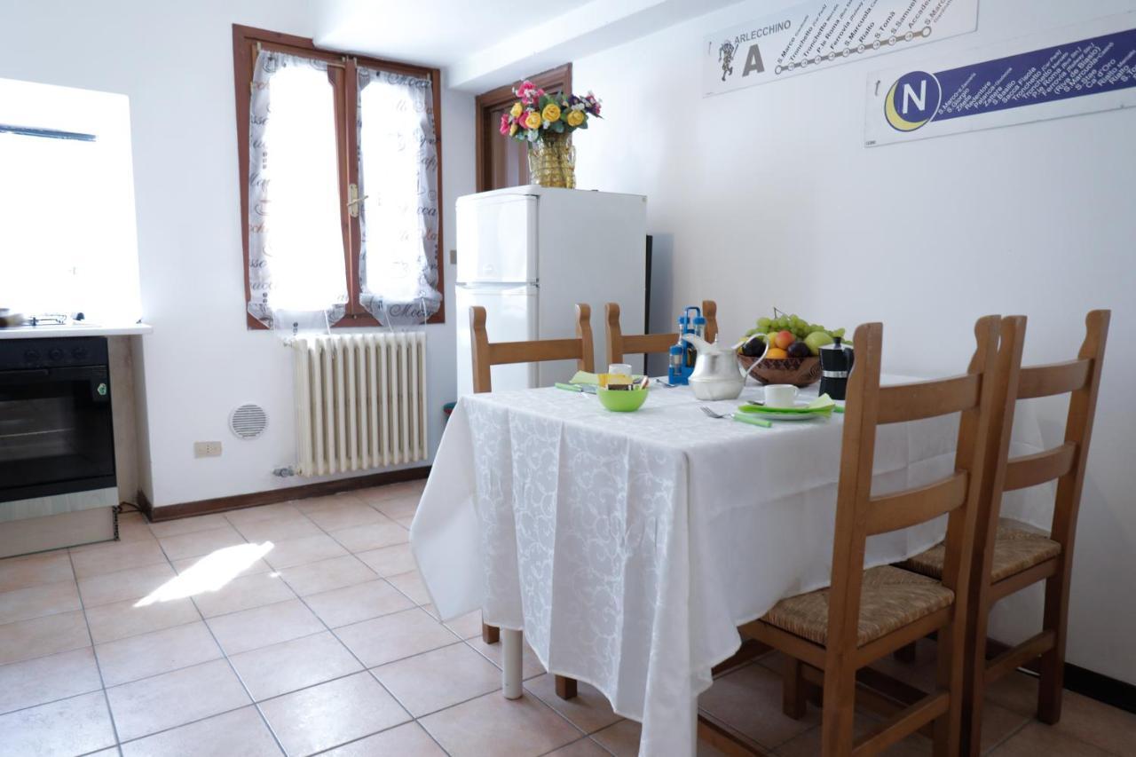 Apartment Nel Cuore Di *
