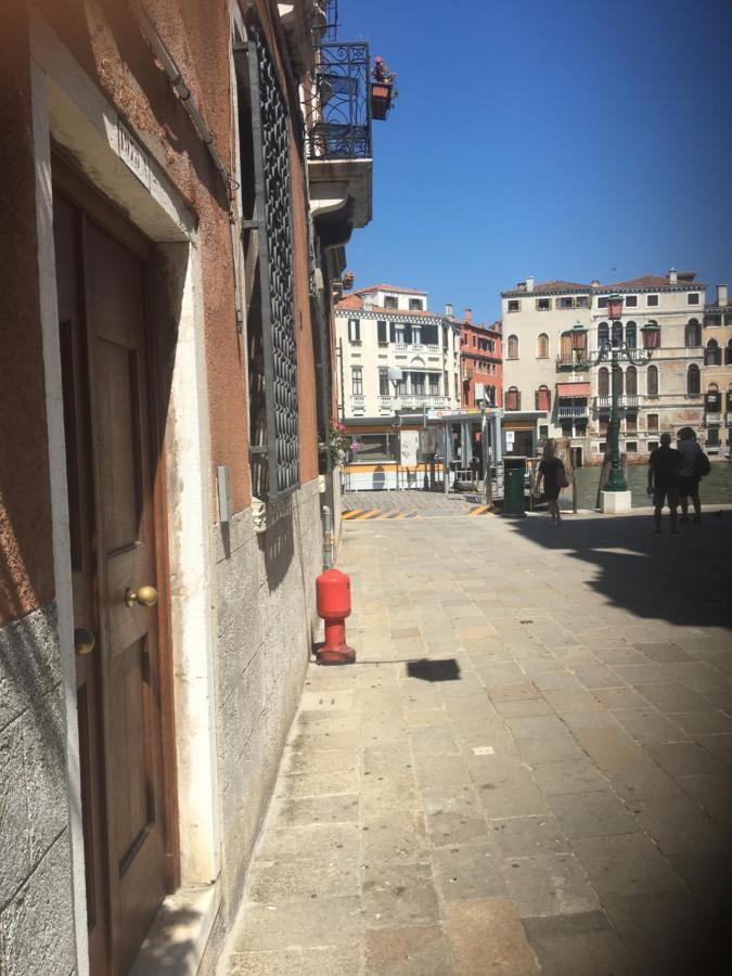 San Stae Casa Aurora Apartment *
