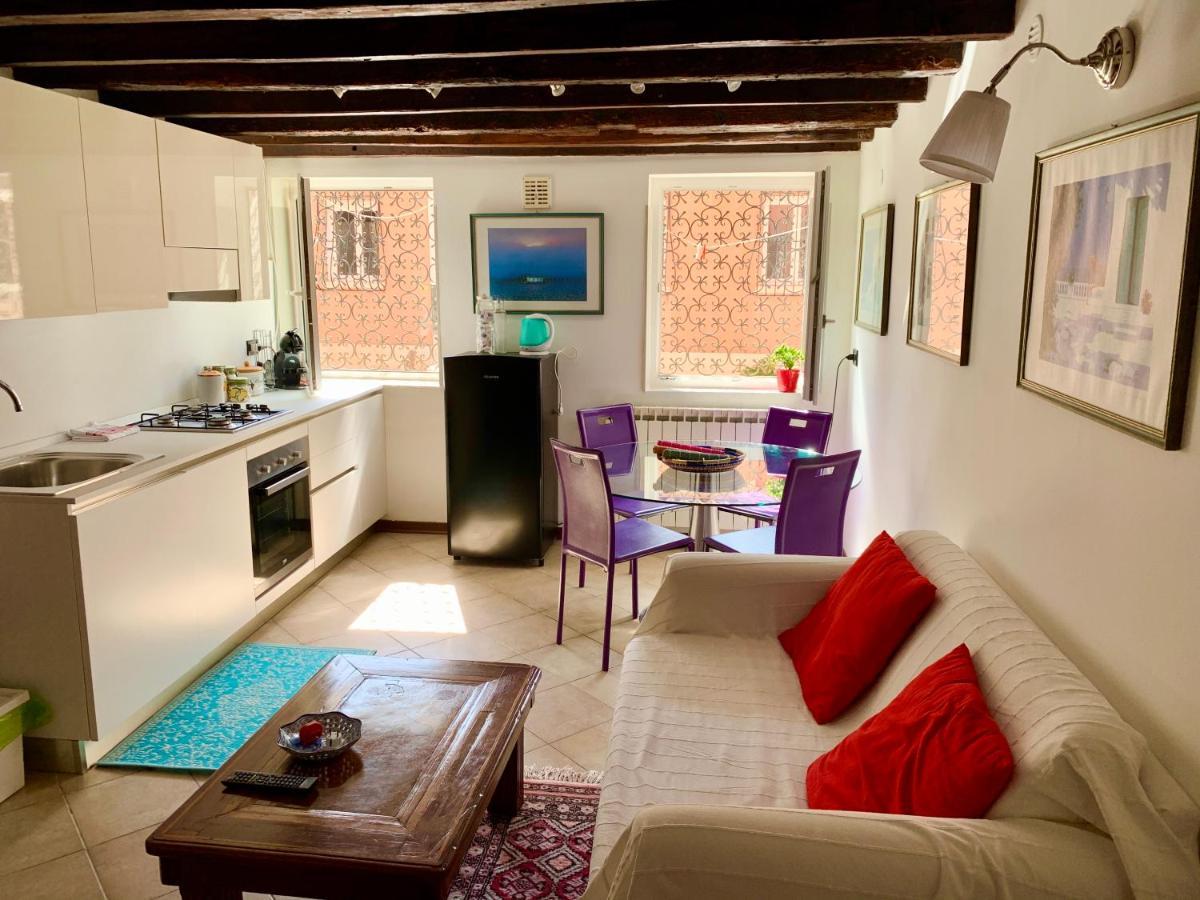 Holiday home Calle Zen Venice