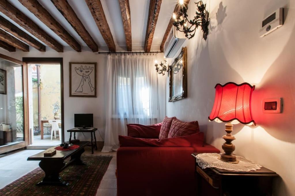 Casa A San Marco * Veneza