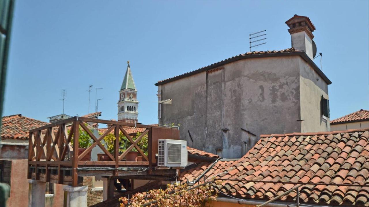 Residenza Ludovica Apartamento