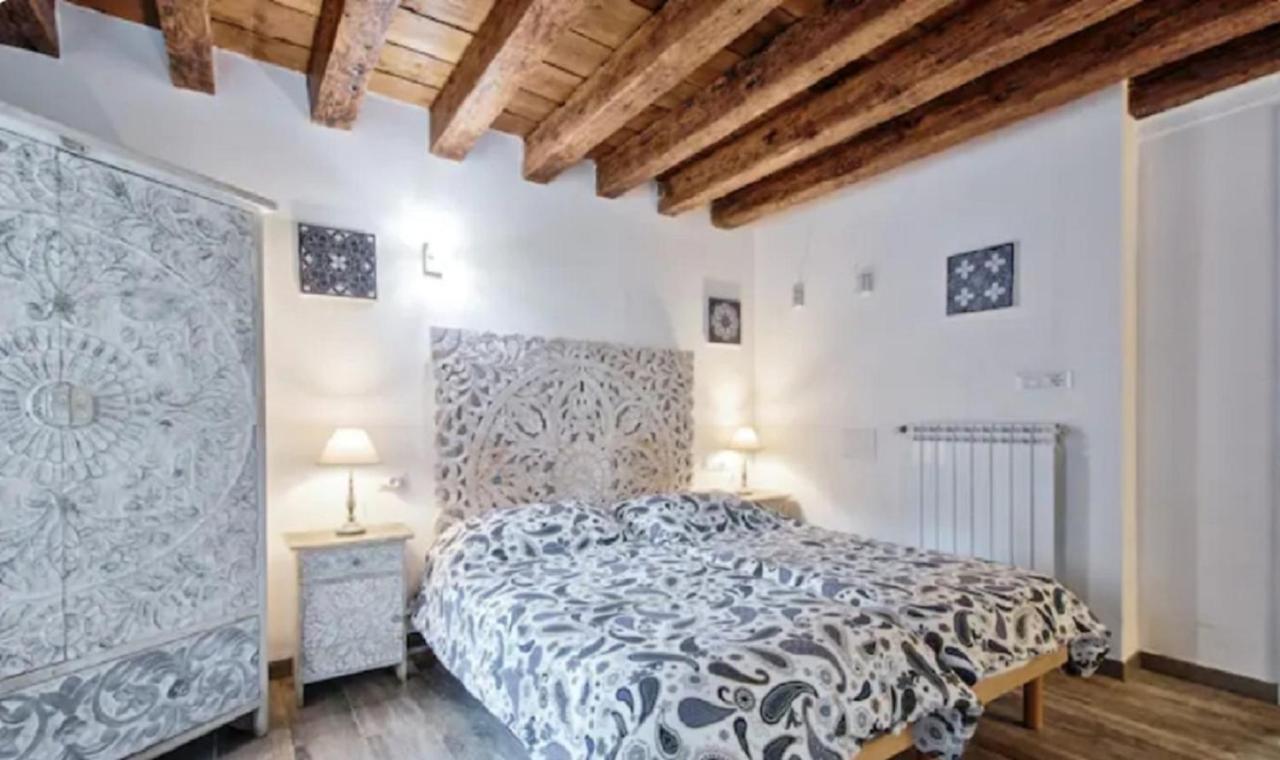 Apartamento Cadeau *