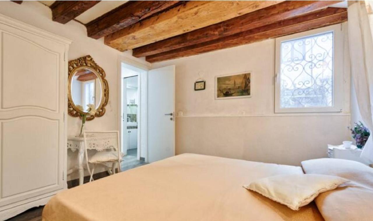 Apartamento Cadeau Veneza