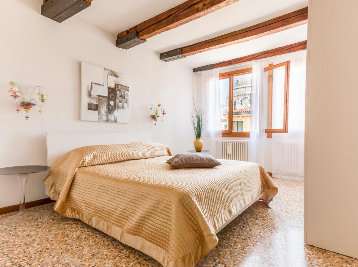 Dorsoduro Charme By Wonderful Italy Apartment