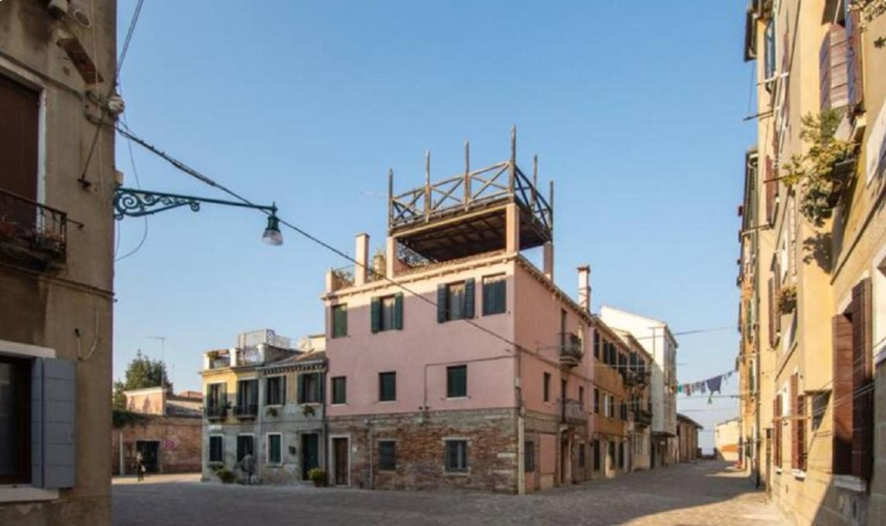 Cadeau Apartamento Veneza