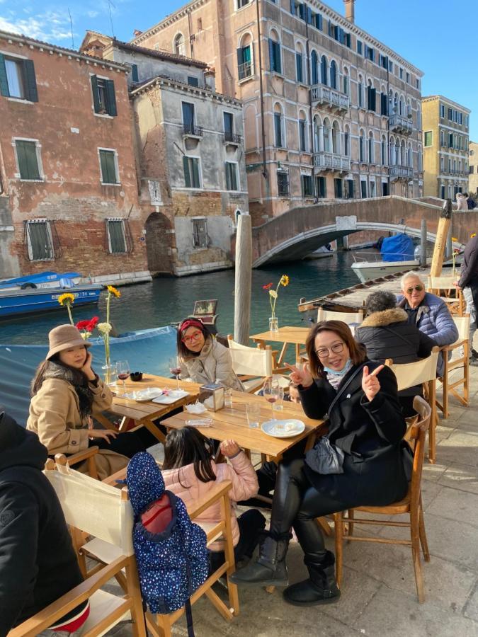 Tintoretto Vista Real * Venice