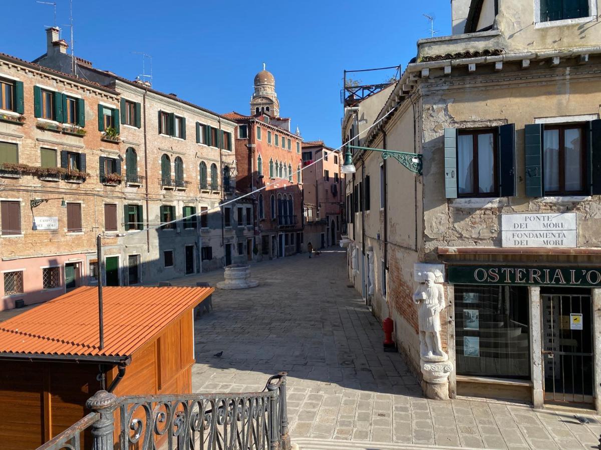 Tintoretto Vista Real Apartment