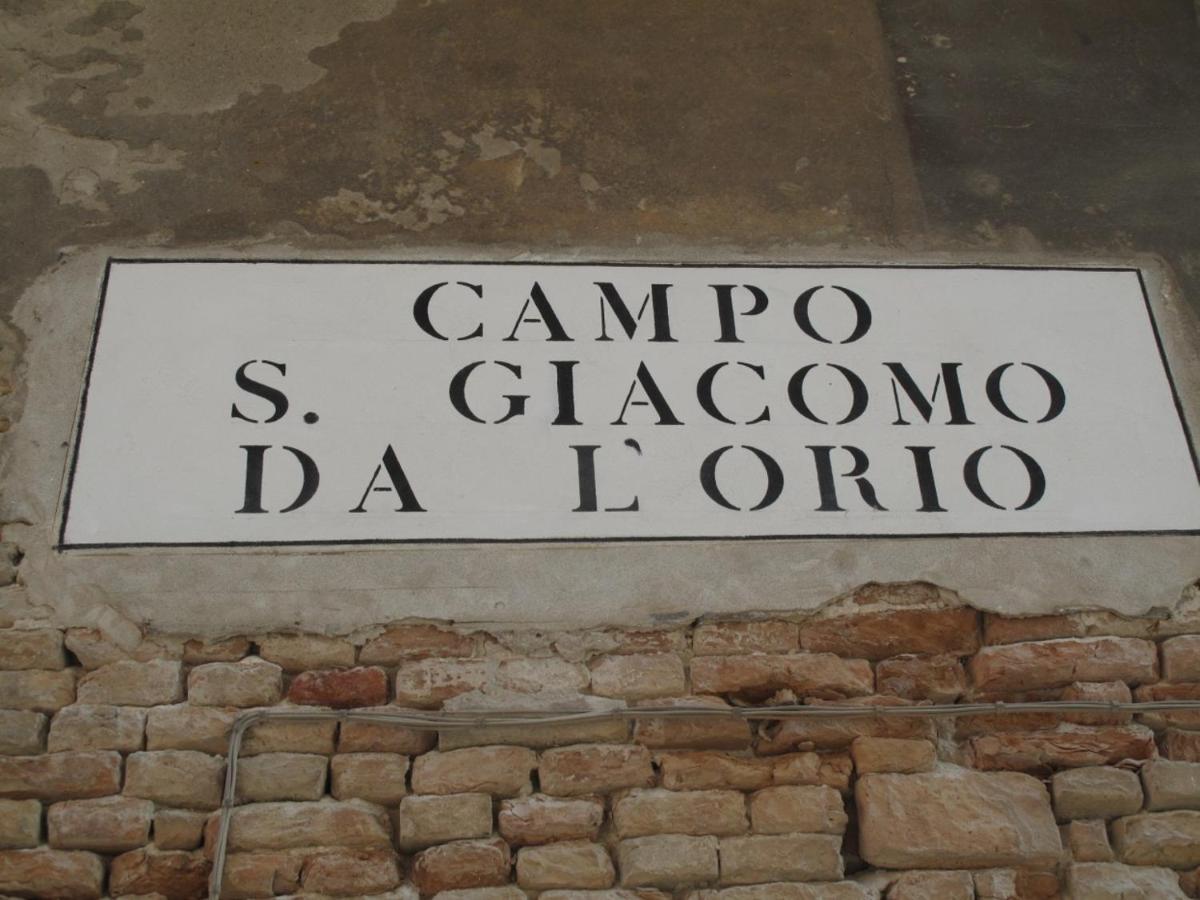 Apartamento Ca' Boldo - San Polo --- Au Coeur De - True *