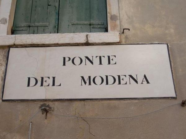 Ca' Boldo - San Polo --- Au Coeur De - True * Veneza