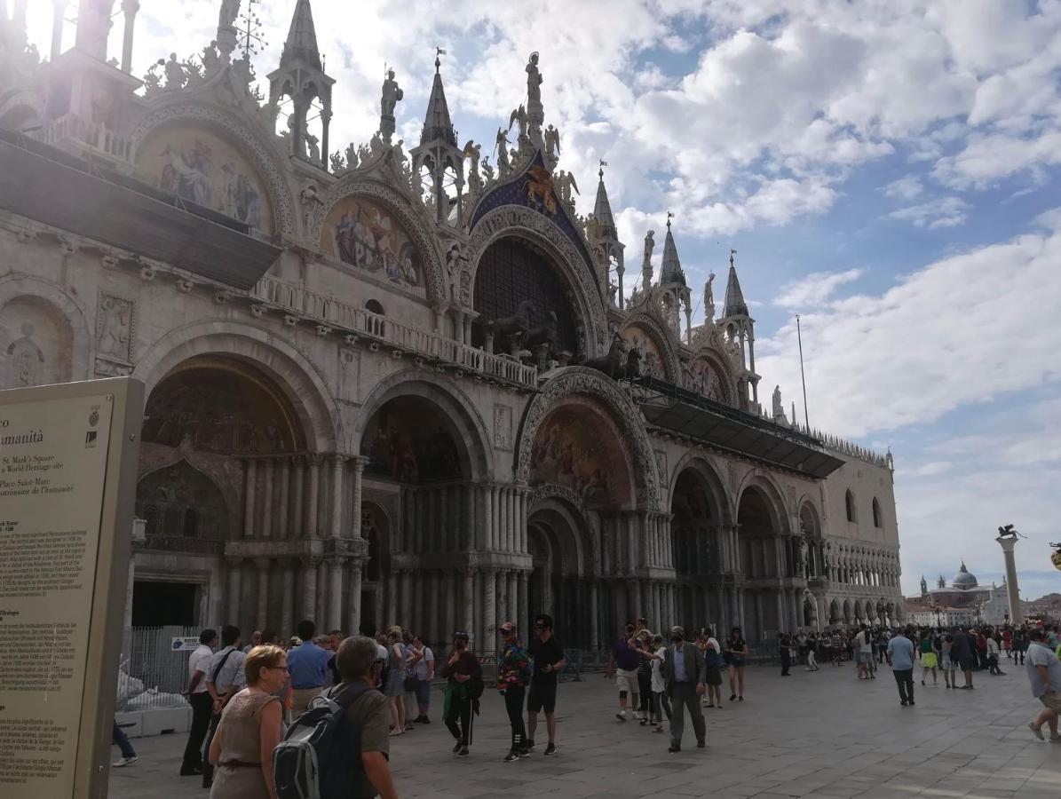 Centrale Venice Apartments *