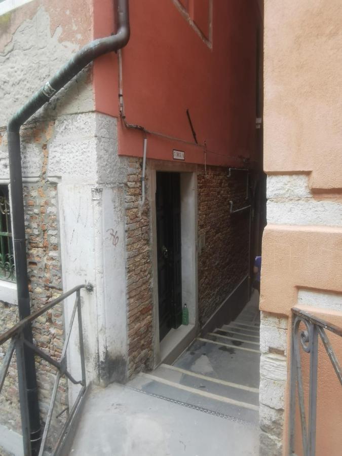 Canal View Flat Veneza