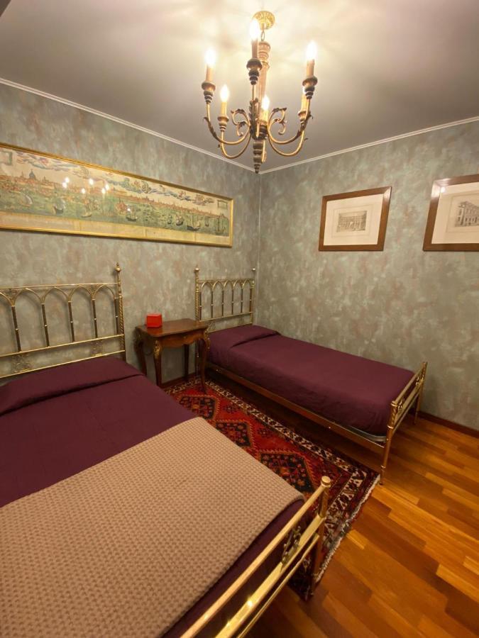 Ca' Del Drago Apartamento *