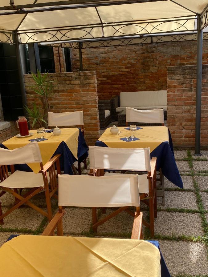 Alloggi Marinella Inn 3*