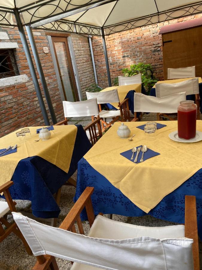 Alloggi Marinella Inn