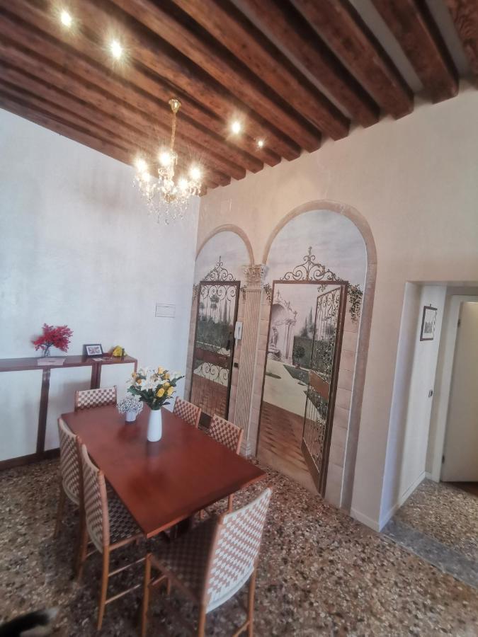 Appartamento Ca Foscarini 1 Venezia