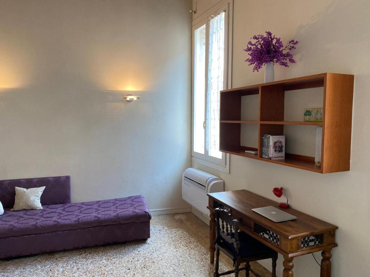 Appartamento Ca Foscarini 1 Venezia