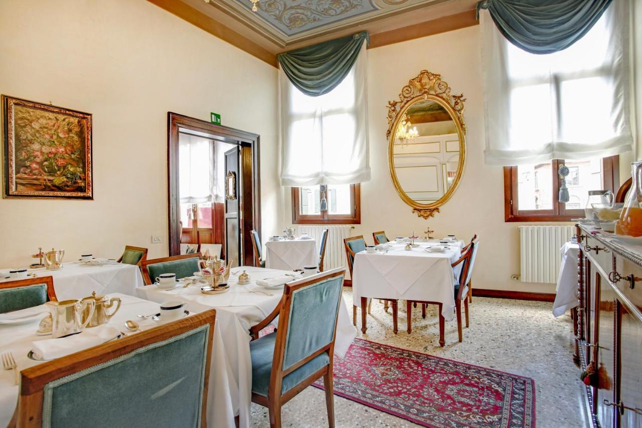 Palazzo Schiavoni Residenza D'epoca & Suite-apartments Guest house Venice