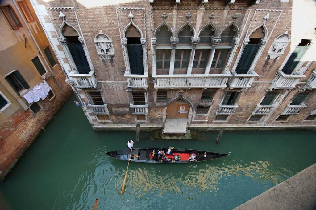 Ca Foscarini 1 * Venezia