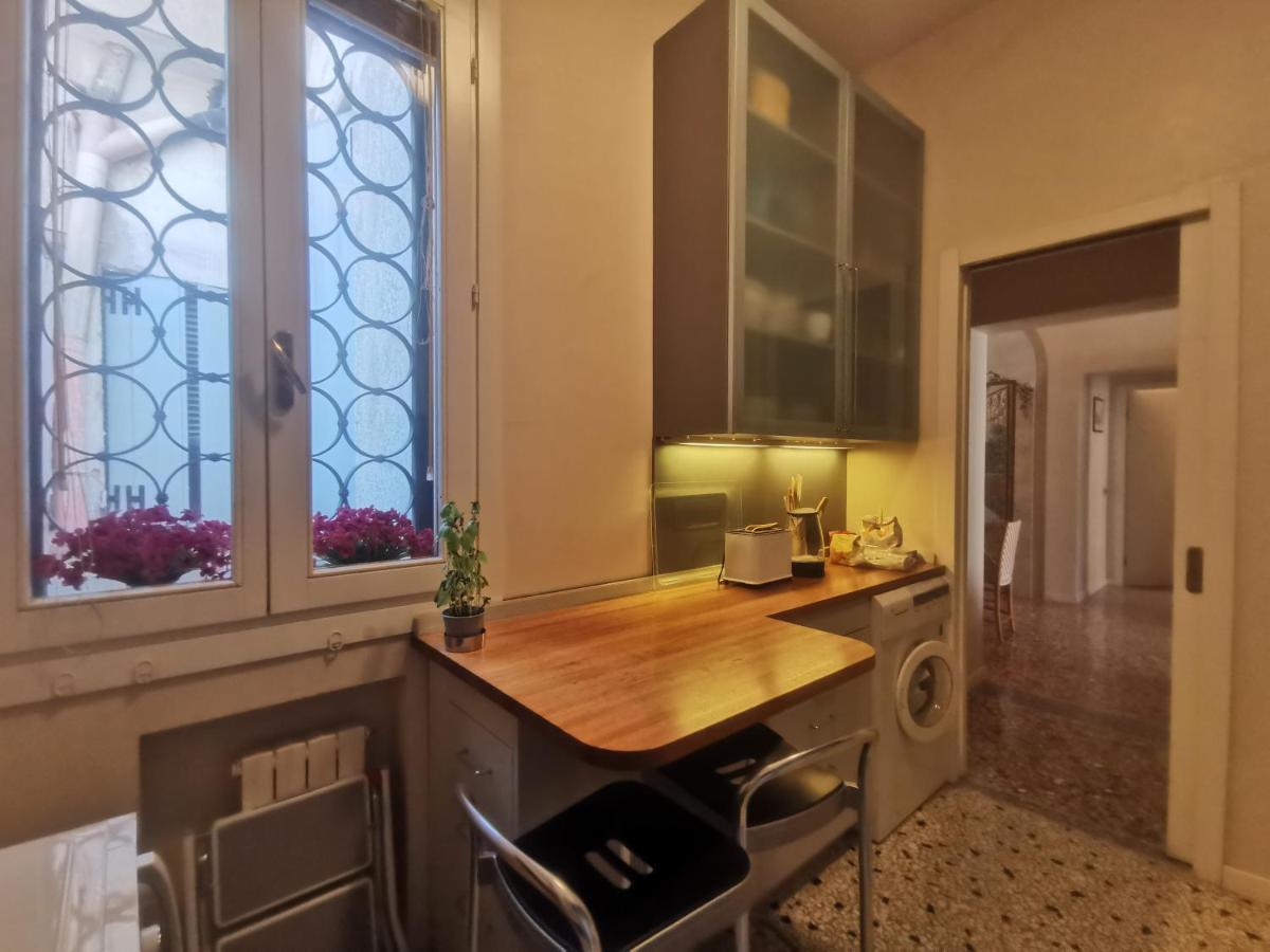 Ca Foscarini 1 Appartamento Venezia