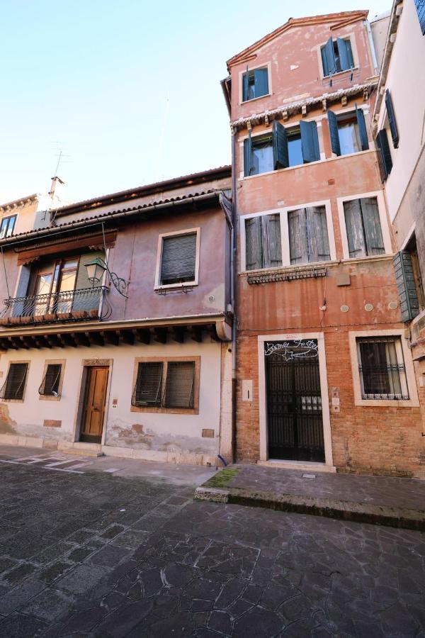 Lovely In Venice
