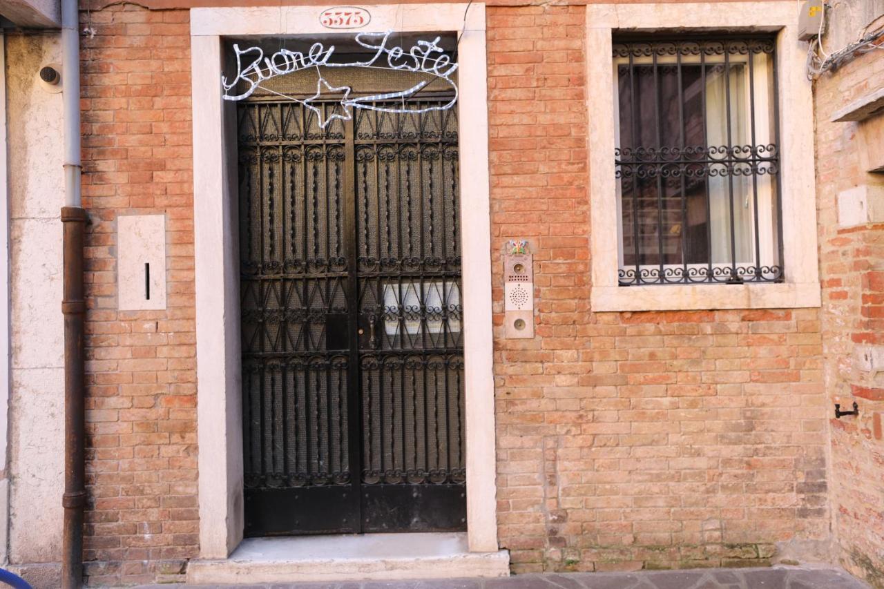 Guest house Lovely In 3*